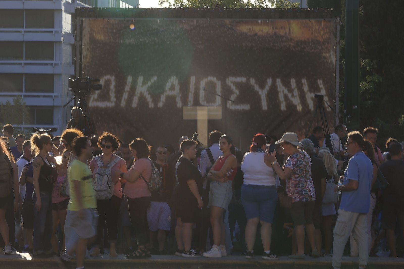 Συγκέντρωση στο Σύνταγμα για το σιδηροδρομικό δυστύχημα στα Τέμπη