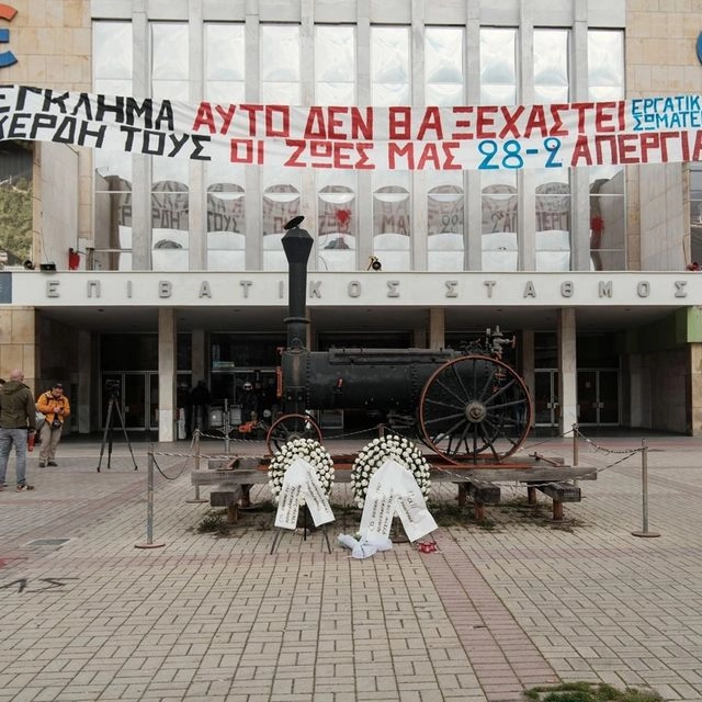 Τέμπη: Σε ποιους… ξέχασαν να ασκήσουν δίωξη