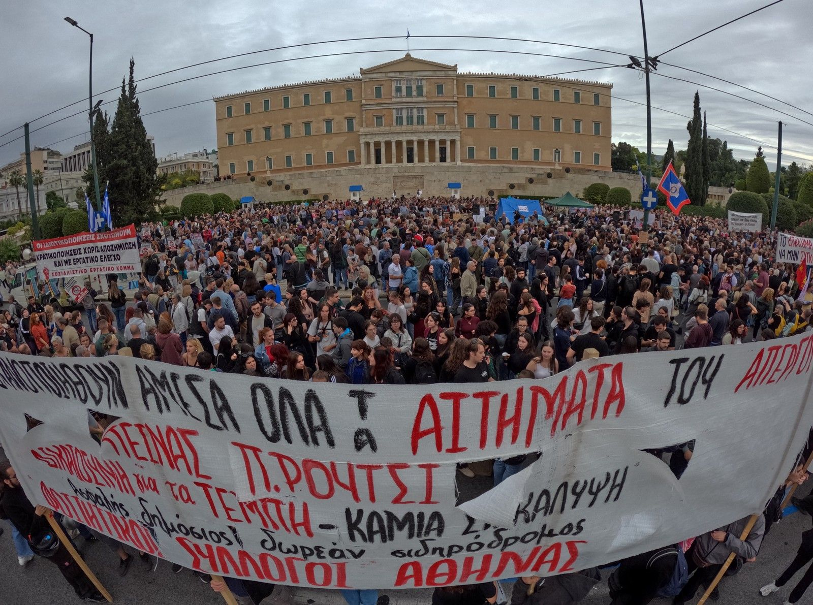 Συγκέντρωση αλληλεγγύης στον απεργό πείνας, Πάνο Ρούτσι