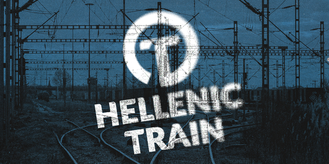 Γιατί κανείς δεν ασχολείται με τη Hellenic Train;