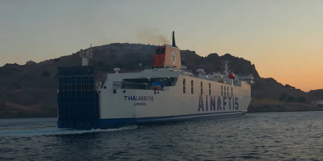 Το πλοίο «Θαλασσίτης»