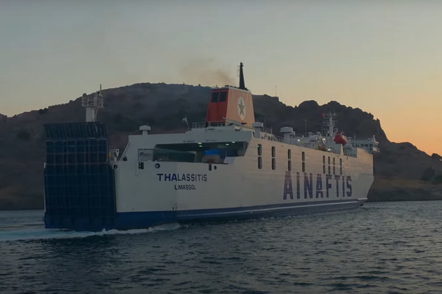 Το πλοίο «Θαλασσίτης»