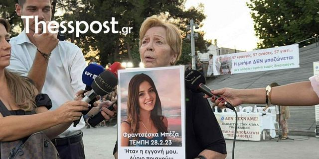 Τέμπη: Η Θέρμη φωνάζει “δεν έχω οξυγόνο”