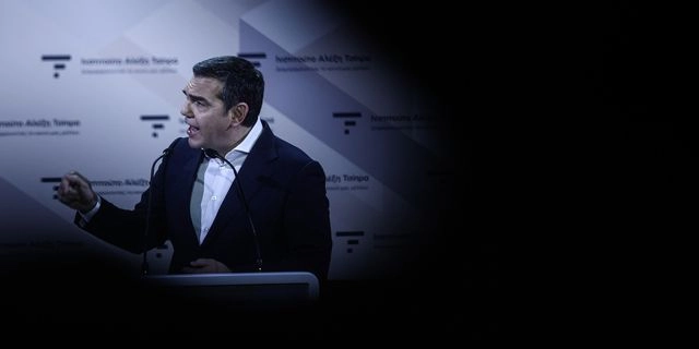 Aλέξης Τσίπρας (ωτογραφία αρχείου)