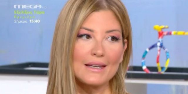 Ράνια Τζίμα: Ήταν πολύ τυχερός ο Γαβριήλ μέσα στη δυσκολία του