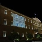 Βουλή