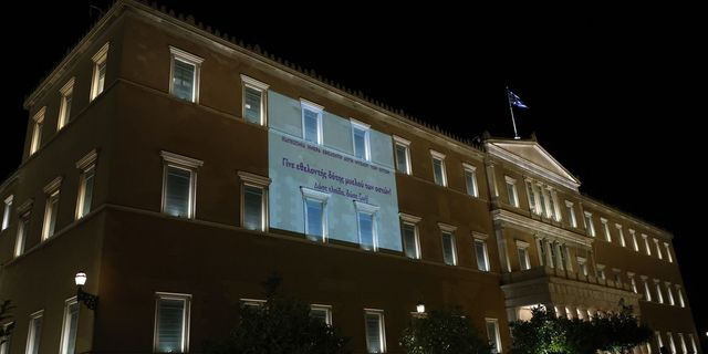 Βουλή
