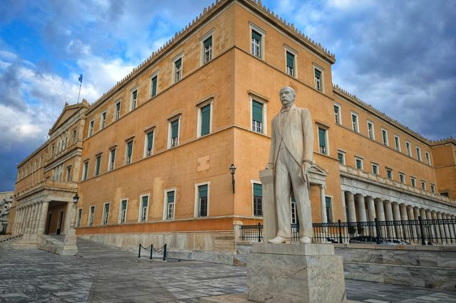 Σύγκληση των προοδευτικών δυνάμεων: Κοινωνική απαίτηση, ιστορική αναγκαιότητα