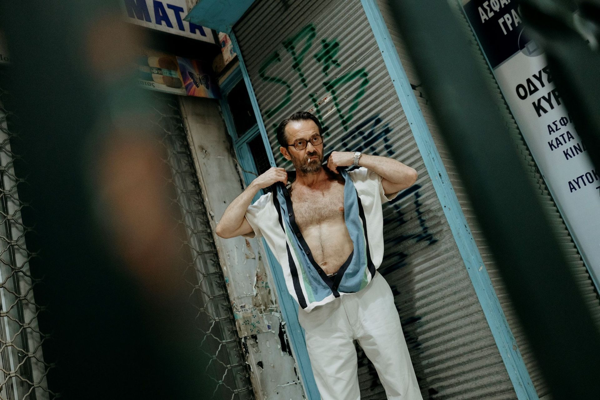 Χαμένη Άνοιξη