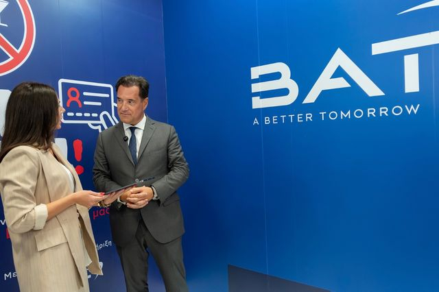 BAT Hellas: Σε 100 σημεία η πιλοτική εφαρμογή της λύσης Τεχνητής Νοημοσύνης για επαλήθευση ηλικίας των αγοραστών προϊόντων νικοτίνης