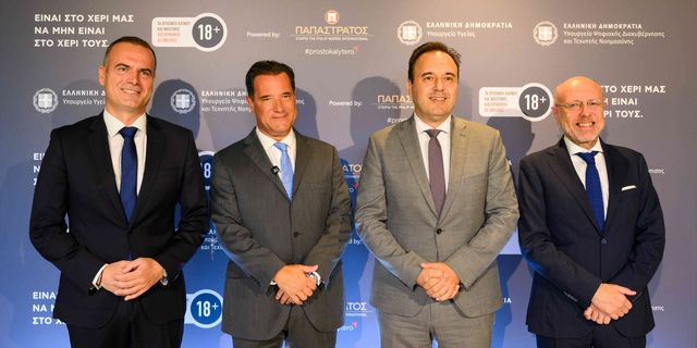 Παπαστράτος και Πολιτεία ενώνουν τις δυνάμεις τους  για την αποτροπή της πρόσβασης των ανηλίκων σε προϊόντα καπνού και νικοτίνης