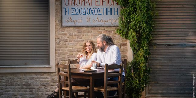 Ο Γιώργος Νικηφόρου Ζερβάκης και η Βιολέτα Ίκαρη