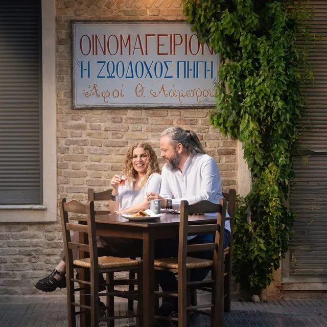 Ο Γιώργος Νικηφόρου Ζερβάκης και η Βιολέτα Ίκαρη