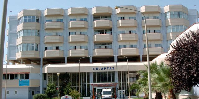 Άρτα: Νεκρή 28χρονη έγκυος λίγο μετά την εισαγωγή της στο Νοσοκομείο