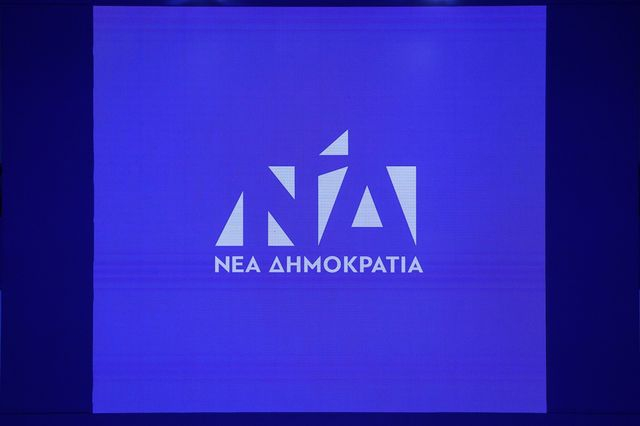 51 χρόνια ΝΔ: Το βίντεο της Πειραιώς και οι αναρτήσεις Δένδια – Χατζηδάκη