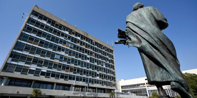 Πώς γιορτάζεις τα 100 χρόνια της απόλυτης πανεπιστημιούπολης;