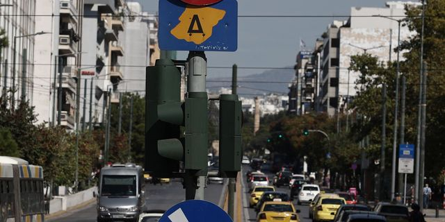 Επιστρέφει σήμερα ο Μικρός Δακτύλιος στο κέντρο της Αθήνας – Τα όρια και οι εξαιρέσεις