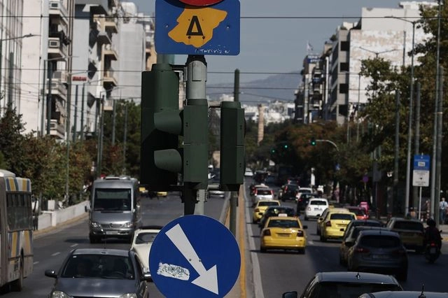 Επιστρέφει σήμερα ο Μικρός Δακτύλιος στο κέντρο της Αθήνας – Τα όρια και οι εξαιρέσεις