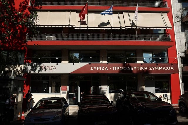 Μια δύσκολη εβδομάδα για τον ΣΥΡΙΖΑ