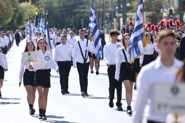 28η Οκτωβρίου: Κυκλοφοριακές ρυθμίσεις σε Αθήνα και Πειραιά λόγω παρελάσεων