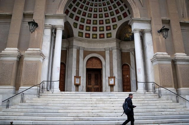 Εορτολόγιο: Ποιοι γιορτάζουν την Παρασκευή 3 Οκτωβρίου