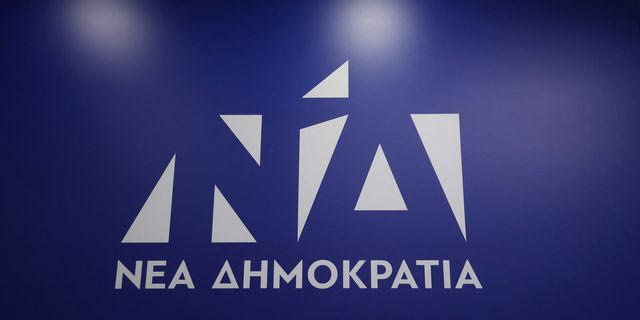 Συλλυπητήρια της ΝΔ για την απώλεια του Γιάννη Καβαρατζή