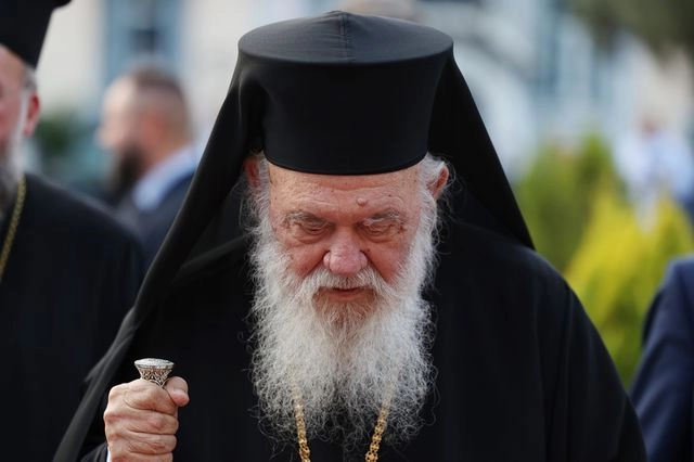 Ο Αρχιεπίσκοπος Ιερώνυμος