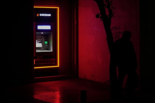 ATM Eurobank