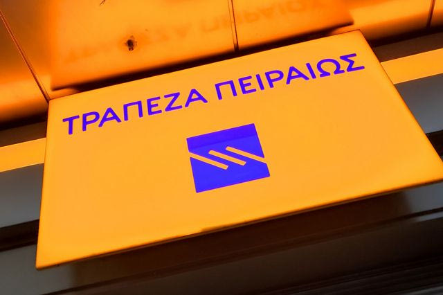 Πειραιώς: Καθαρά κέρδη 854 εκατ. ευρώ στο 9μηνο