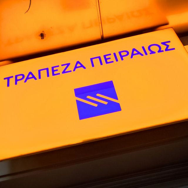 Πειραιώς: Ρεκόρ κερδών στα 617 εκατ. ευρώ το πρώτο εξάμηνο