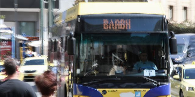 Πόσο χρόνο χάνουμε περιμένοντας το λεωφορείο;