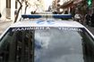 Περιπολικό όχημα