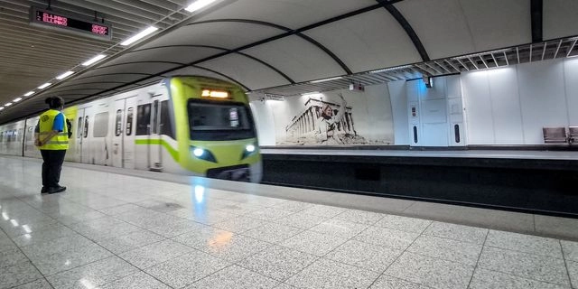 Σταθμός μετρό Ακρόπολη