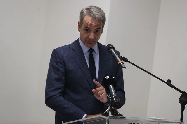 Ο Κυριακός Μητσοτάκης
