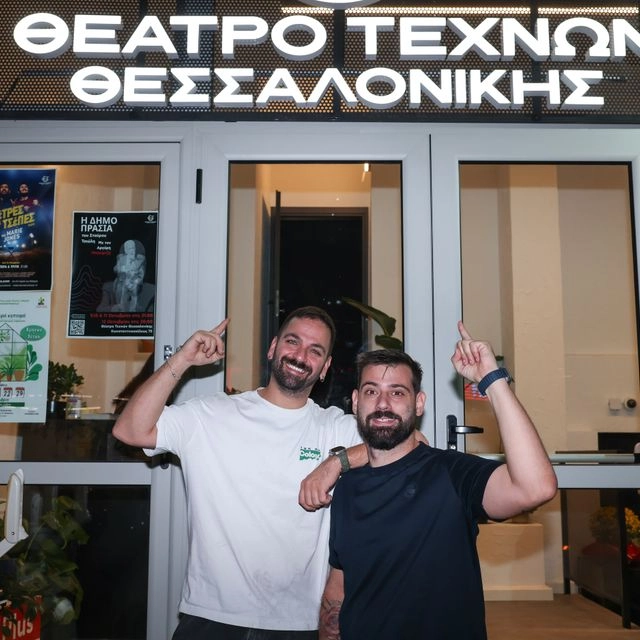 Είδαμε Αργύρη Μπακιρτζή στο πιο νέο θέατρο της Θεσσαλονίκης