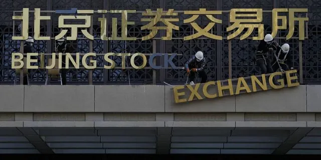 Το Πεκίνο ζήτησε “να τερματιστούν” οι εμπορικοί πόλεμοι