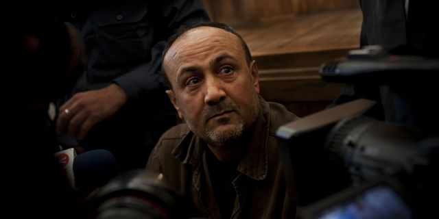 Μαρουάν Μπαργκούτι