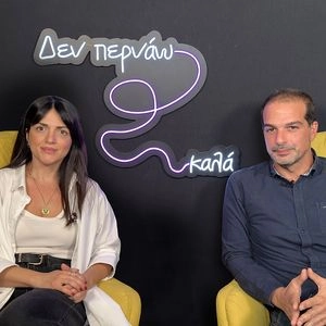 Γαβριήλ Σακελλαρίδης: “Χάρηκα με την παραίτηση Τσίπρα, καλό είναι να ανοίγονται τα χαρτιά όλων”