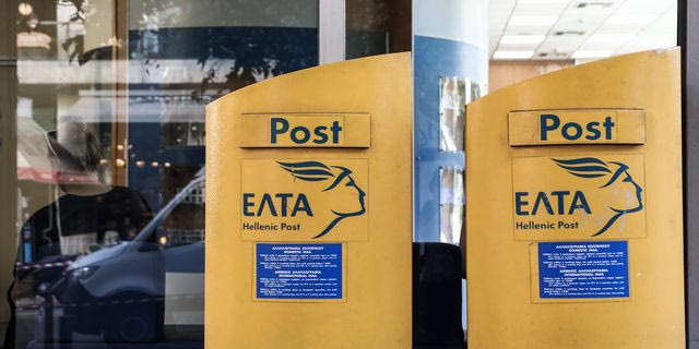 ΕΛΤΑ – Σωματείο ΕΝΟΤΗΤΑ: “Η επικοινωνιακή διαχείριση ενός διαχρονικού εγκλήματος έλαβε τέλος”