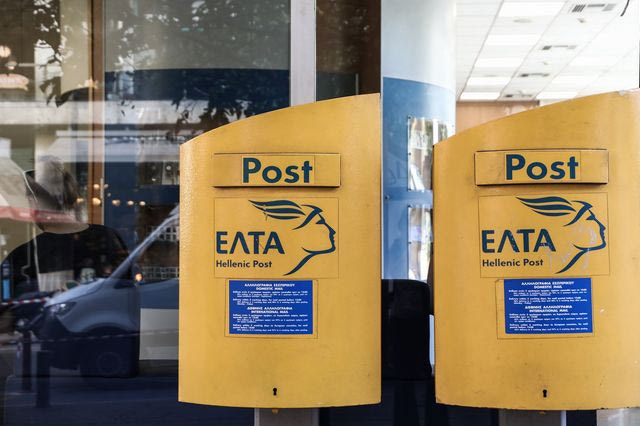 ΕΛΤΑ – Σωματείο ΕΝΟΤΗΤΑ: “Η επικοινωνιακή διαχείριση ενός διαχρονικού εγκλήματος έλαβε τέλος”