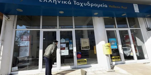 Σφοδρές αντιδράσεις μετά την αποκάλυψη του NEWS 24/7 για τα ΕΛΤΑ – Τα καταστήματα που κλείνουν