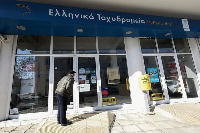 Σφοδρές αντιδράσεις μετά την αποκάλυψη του NEWS 24/7 για τα ΕΛΤΑ – Τα καταστήματα που κλείνουν