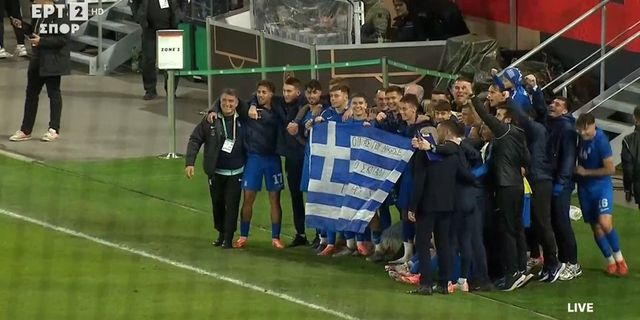 Εθνική Ελπίδων: Η συγκινητική αφιέρωση στον Πάνο Ρούτσι μετά τη νίκη επί της Γερμανίας