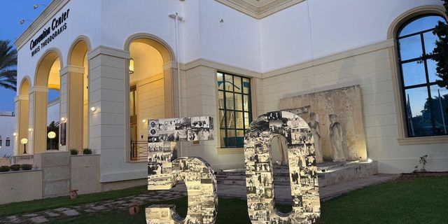 Αναγεννητική φιλοξενία: Η απάντηση στην ερήμωση της υπαίθρου και στα “φορτία” του τουρισμού