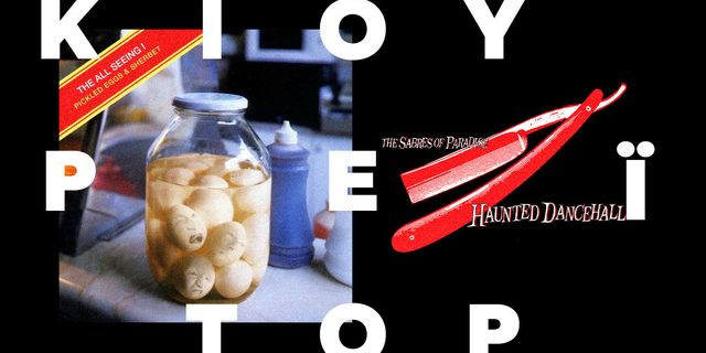 Τα 90s δεν ήταν μόνο grunge και britpop