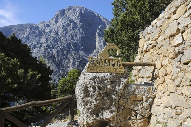 Χανιά: Κλειστό και την Τρίτη το φαράγγι της Σαμαριάς, λόγω κακοκαιρίας