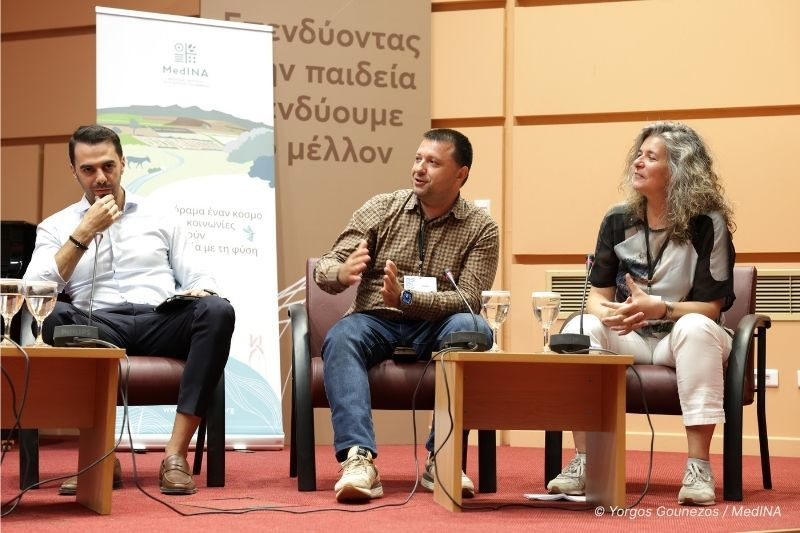 Πάνελ του TRF