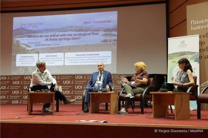 Πάνελ του TRF