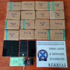 Τα κατασχεθέντα