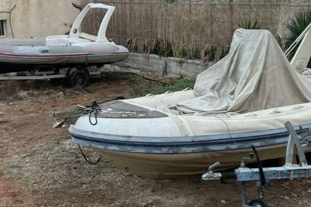 Σκάφος